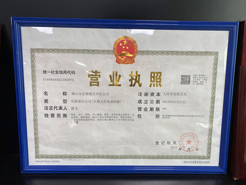 Сертификати-01 (3)