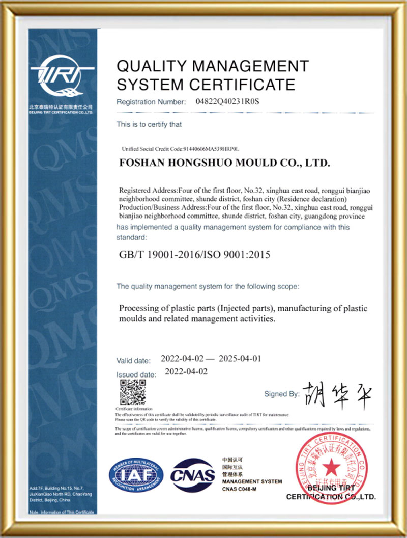 Сертификати-02 (1)