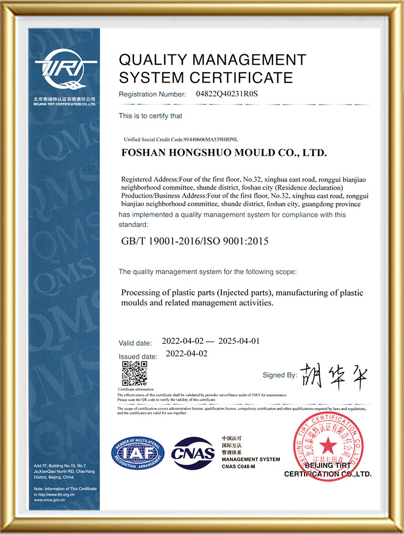 Certifikácie-02 (3)